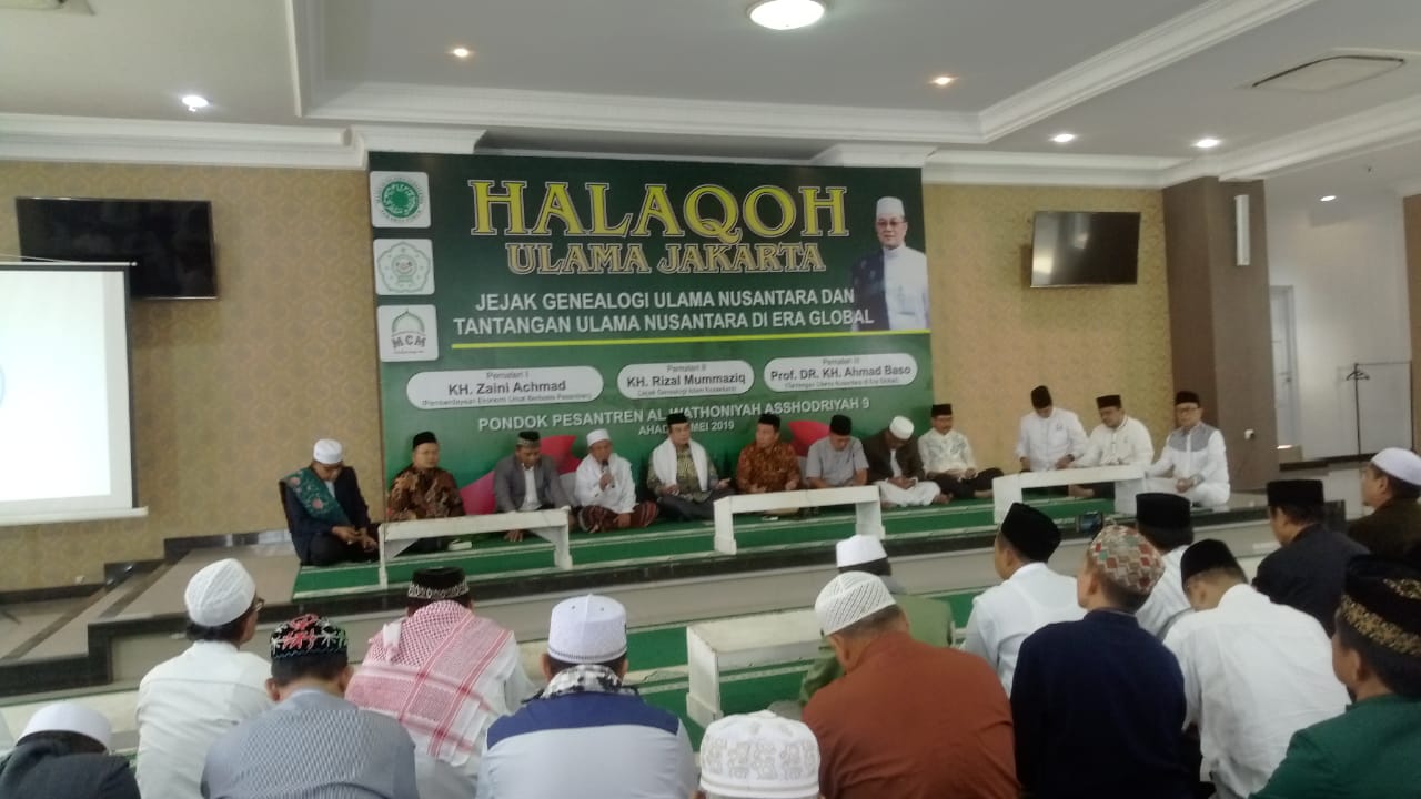 Halaqah Ulama Jakarta Yang Dihadiri Ratusan Alim Ulama, Ara Ustadz, Ustadzah, Mubaligh dan Mubalighah Dari Daerah Jakarta dan Sekitarnya