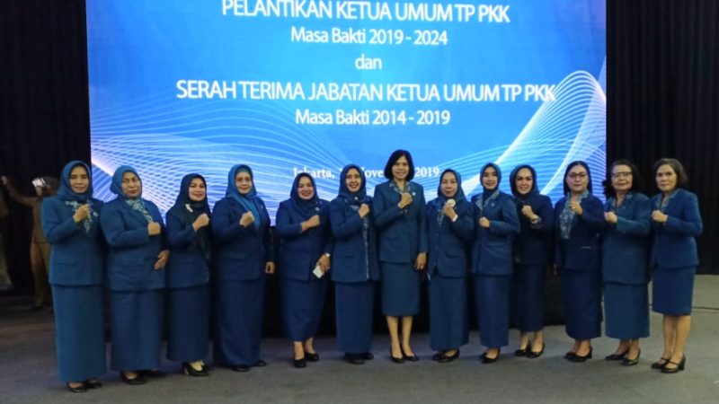 Hj. Rosmanidar Andi Suhaimi Hadiri Pelantikan Ketua Umum TP PKK  Di Jakarta
