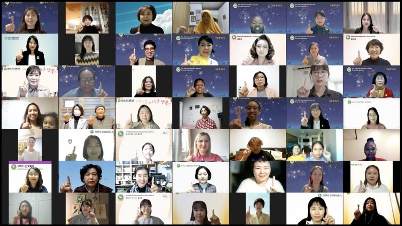 IWPG Sukses Menyelenggarakan “International Branch Annual General Meeting” yang ke-5