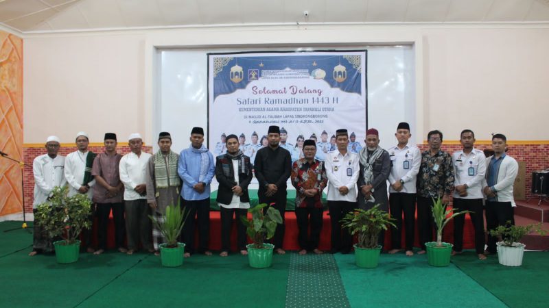 Lapas Siborongborong Laksanakan Safari Ramadan dan Buka Puasa Bersama Kemenag Taput