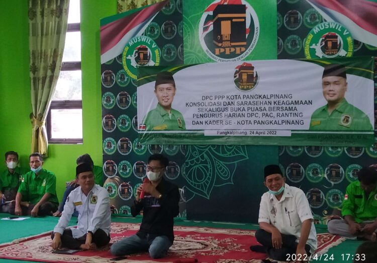 Reses Fraksi PPP DPRD Pangkalpinang Serap Aspirasi Masyarakat Dan Terima Sejumlah Keluhan