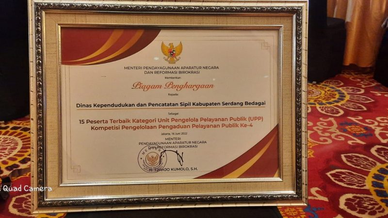 Disdukcapil Sergai Raih Penghargaan dari Menpan RB