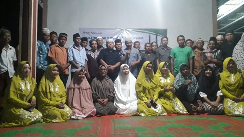 PT Toba Pulp Lestari (PT TPL) Adakan Silaturahmi dan Buka Puasa Bersama Warga Nagori Bosar Simalungun