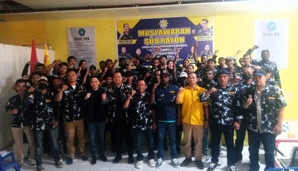 Sub Rayon AMPI Petisah Hulu Gelar Rapat Musyawarah Perdana Jelang Pelantikan