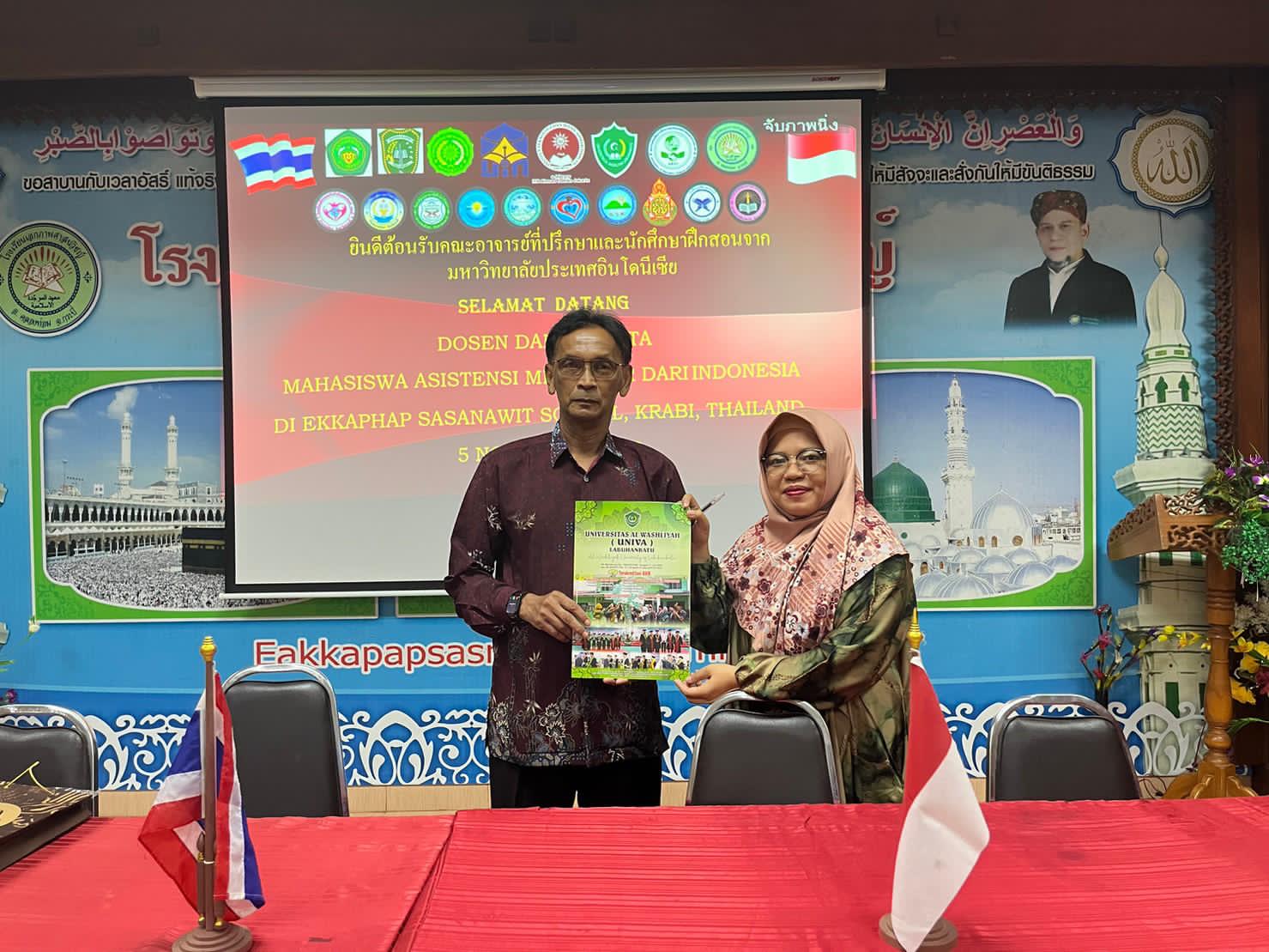 UNIVA Labuhanbatu Jalin Kerjasama Dengan AECI Thailand