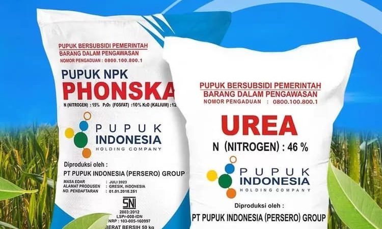 Diduga Pupuk bersubsidi diatas HET dan ditimbun di kilang padi bantuan Pemerintah, ini kata ketua KP3 Langkat