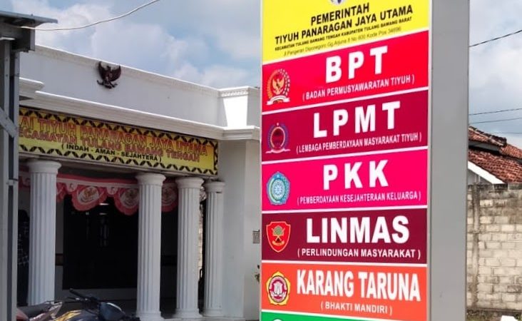 Program Ketahanan Pangan DD Tiyuh PJU Tubaba Diduga Jadi Ajang Proyek Bagi Bagi