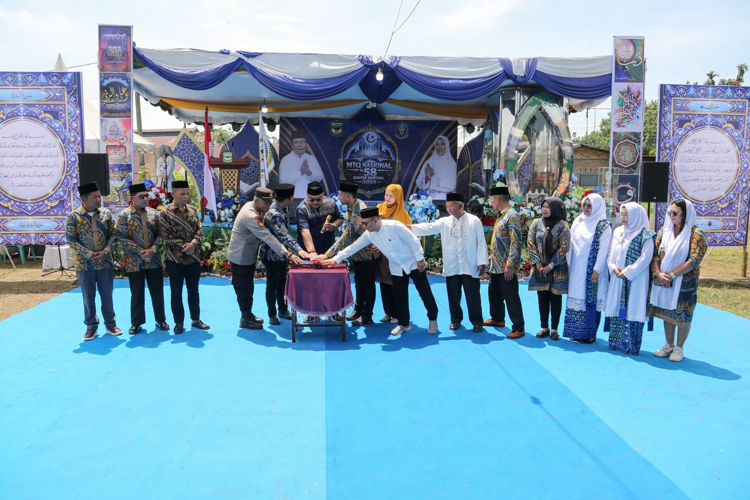 Wali Kota Diwakili Asisten Administrasi Umum Setdako Pematangsiantar Hadiri Pembukaan MTQN Tingkat Kecamatan Siantar Martoba